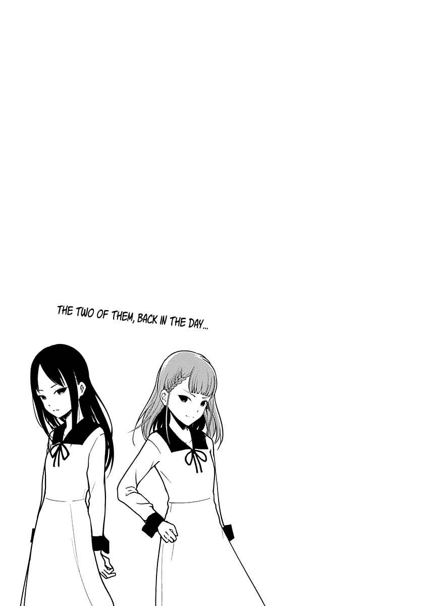 Chapter 151.5 - Page 5