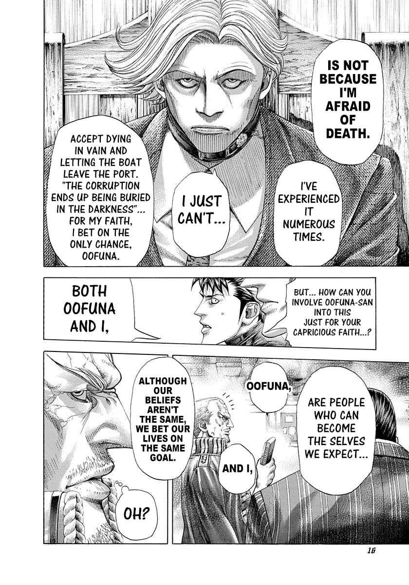 Chapter 296 - Page 12