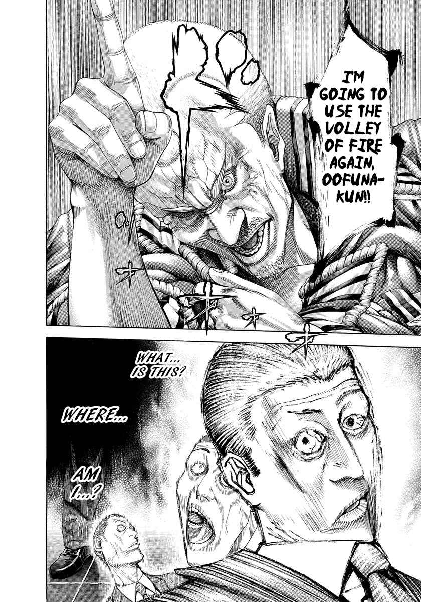 Chapter 296 - Page 6