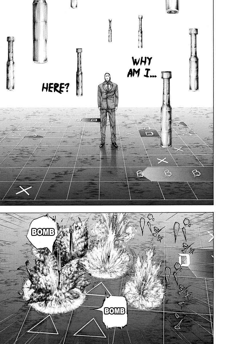 Chapter 296 - Page 7