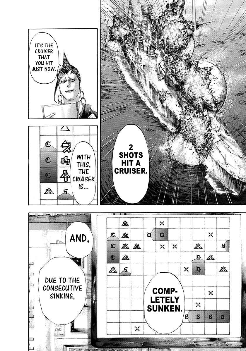 Chapter 296 - Page 8