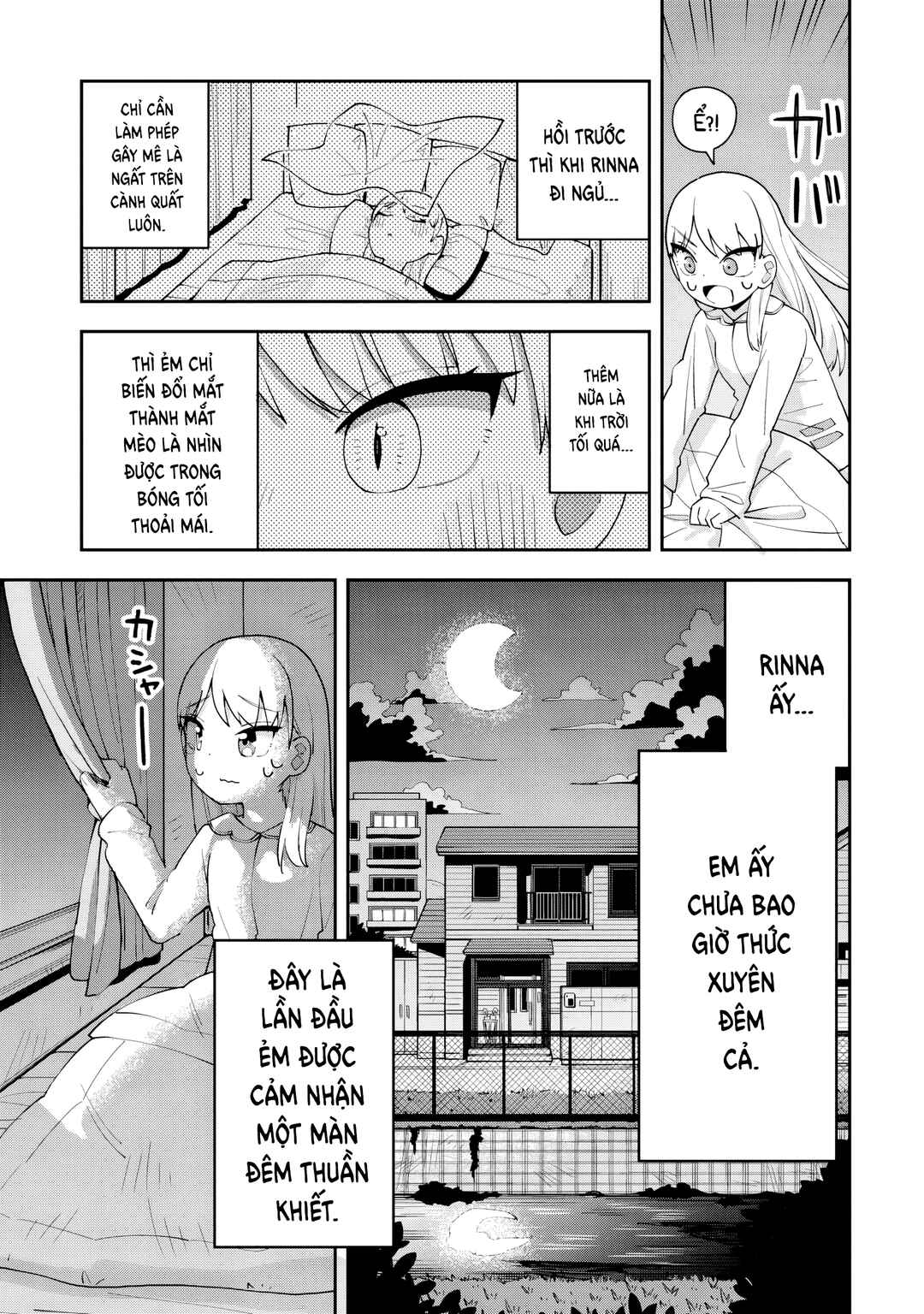 Chapter ? - Page 13