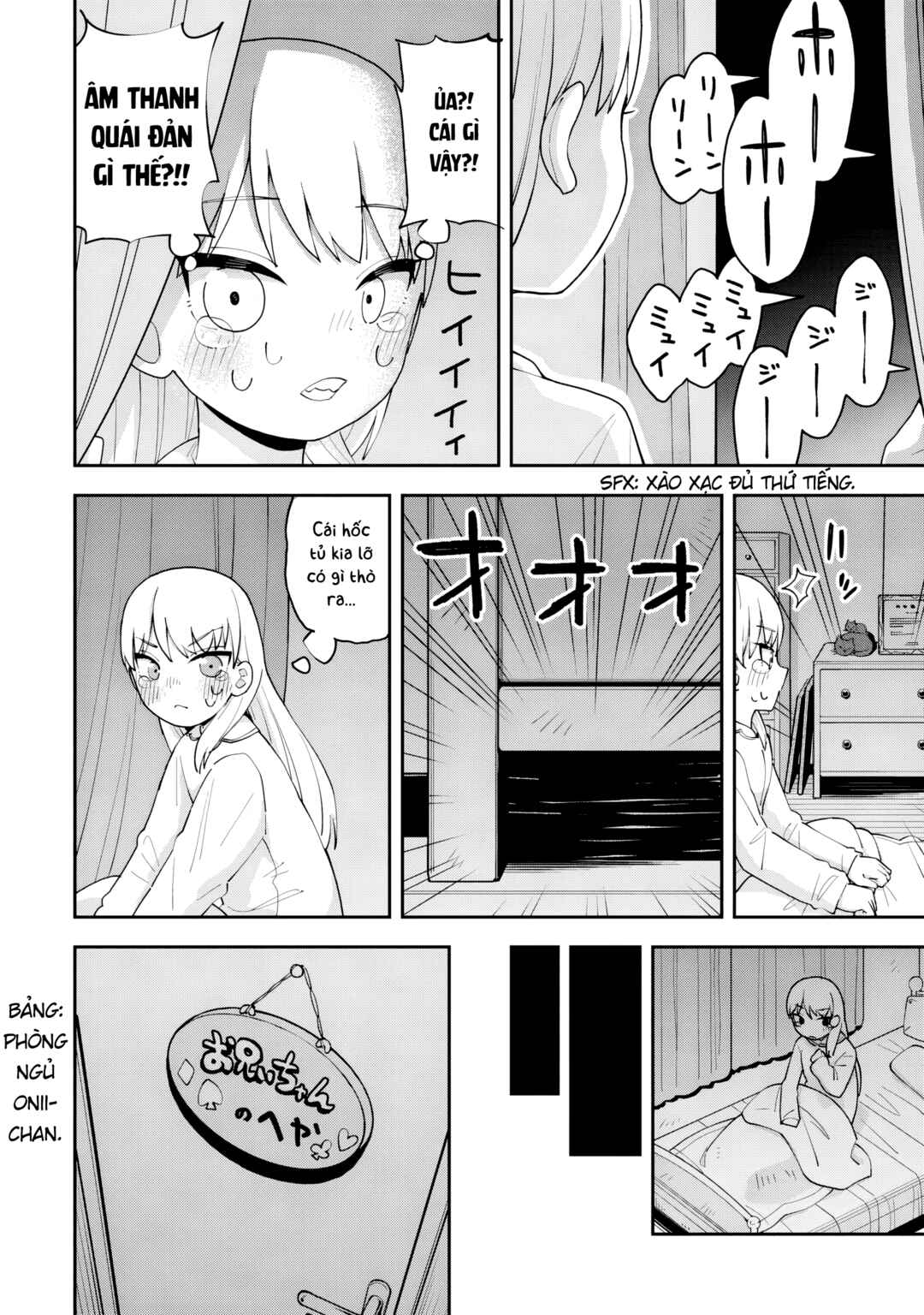 Chapter ? - Page 14