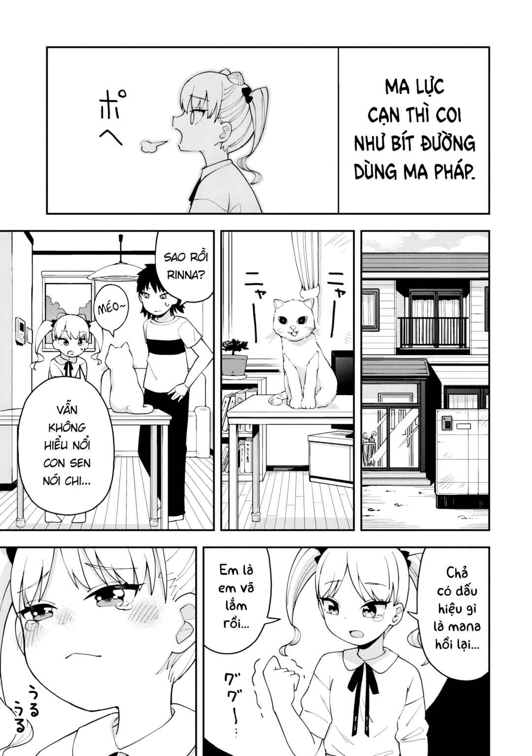 Chapter ? - Page 7