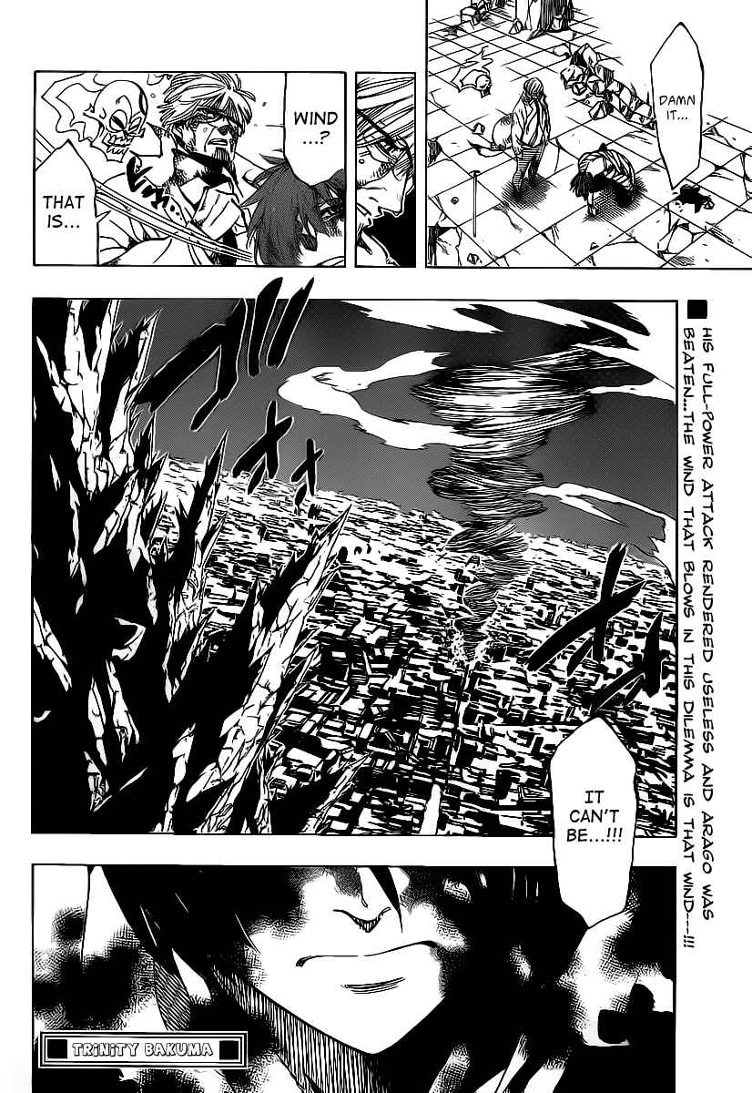 Chapter 79 - Page 17
