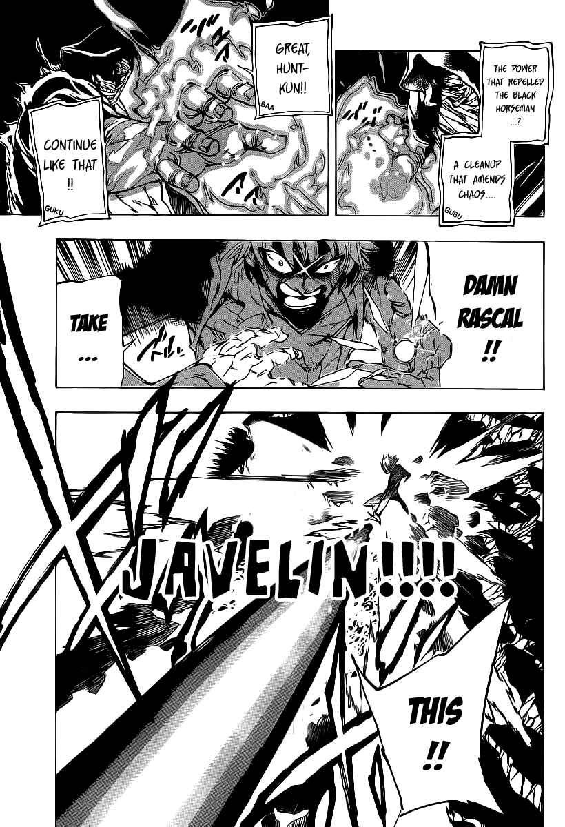 Chapter 79 - Page 3