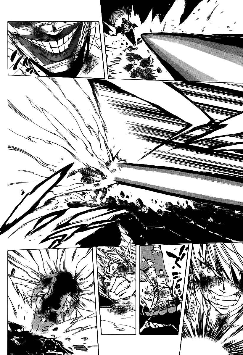 Chapter 79 - Page 4
