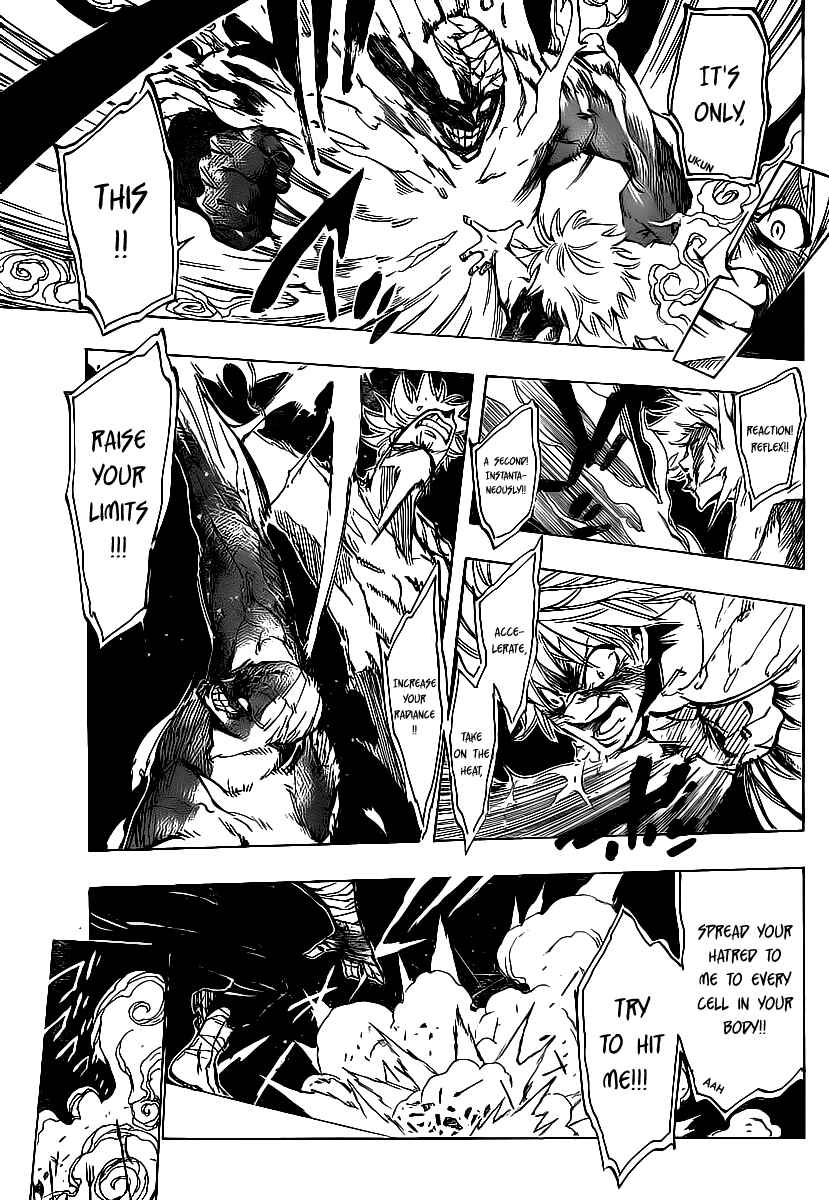 Chapter 79 - Page 5