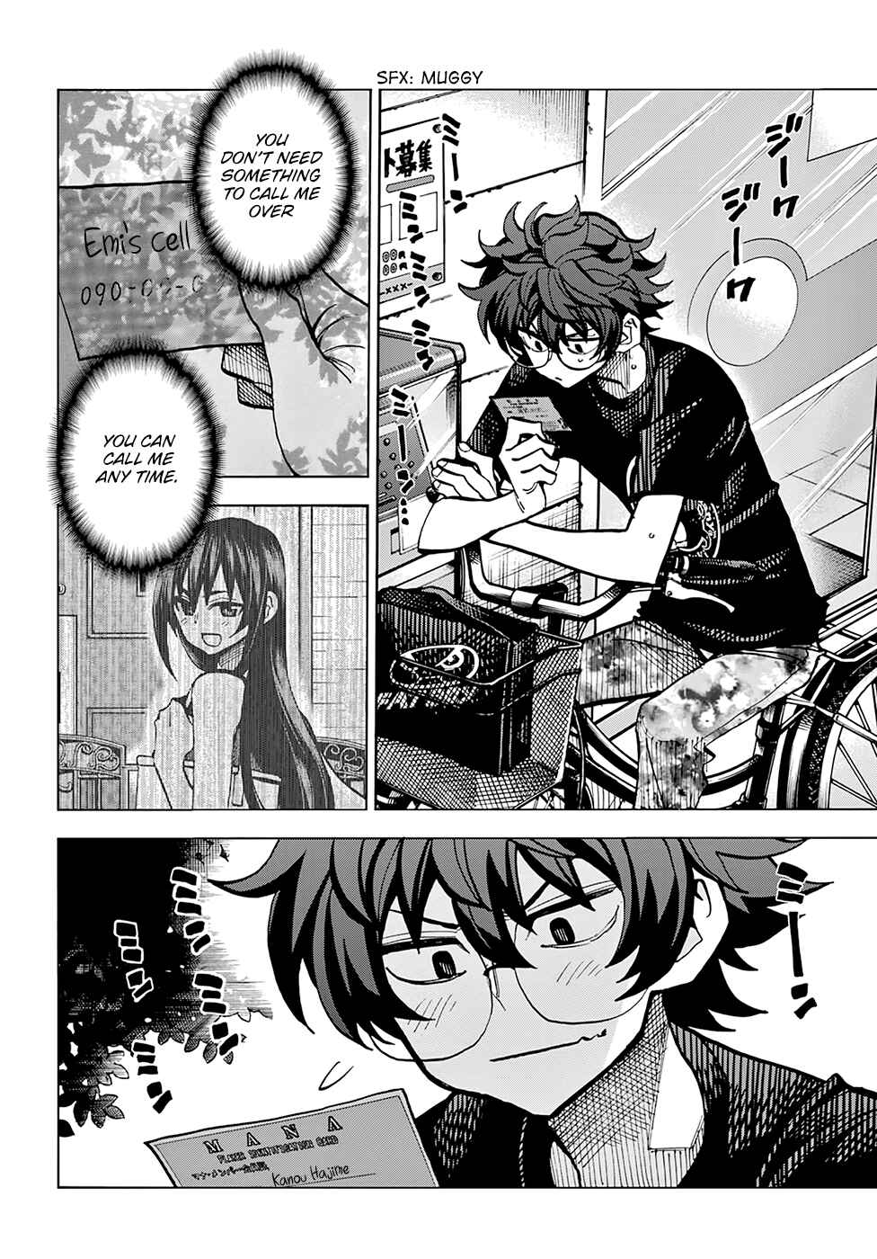 Chapter 7 - Page 4