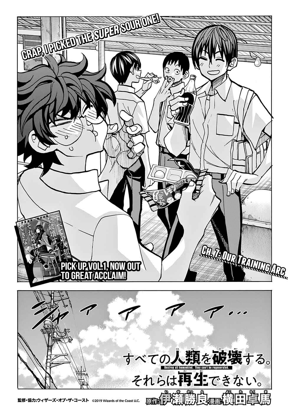 Chapter 7 - Page 6
