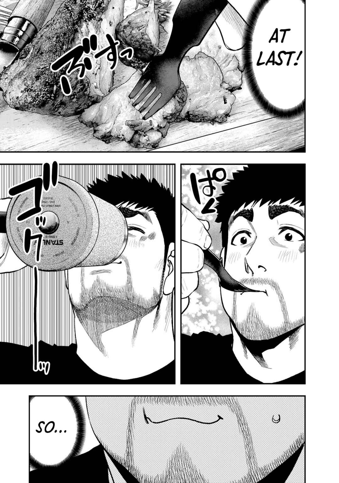 Chapter 54 - Page 4