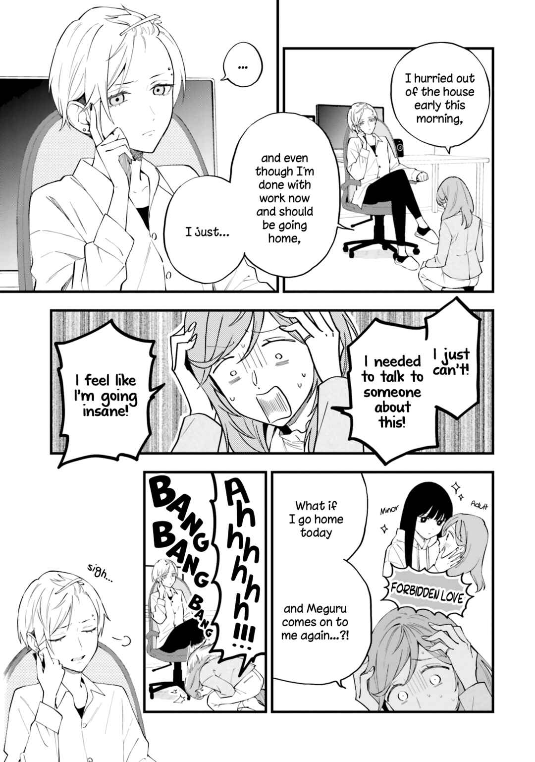 Chapter 17 - Page 9