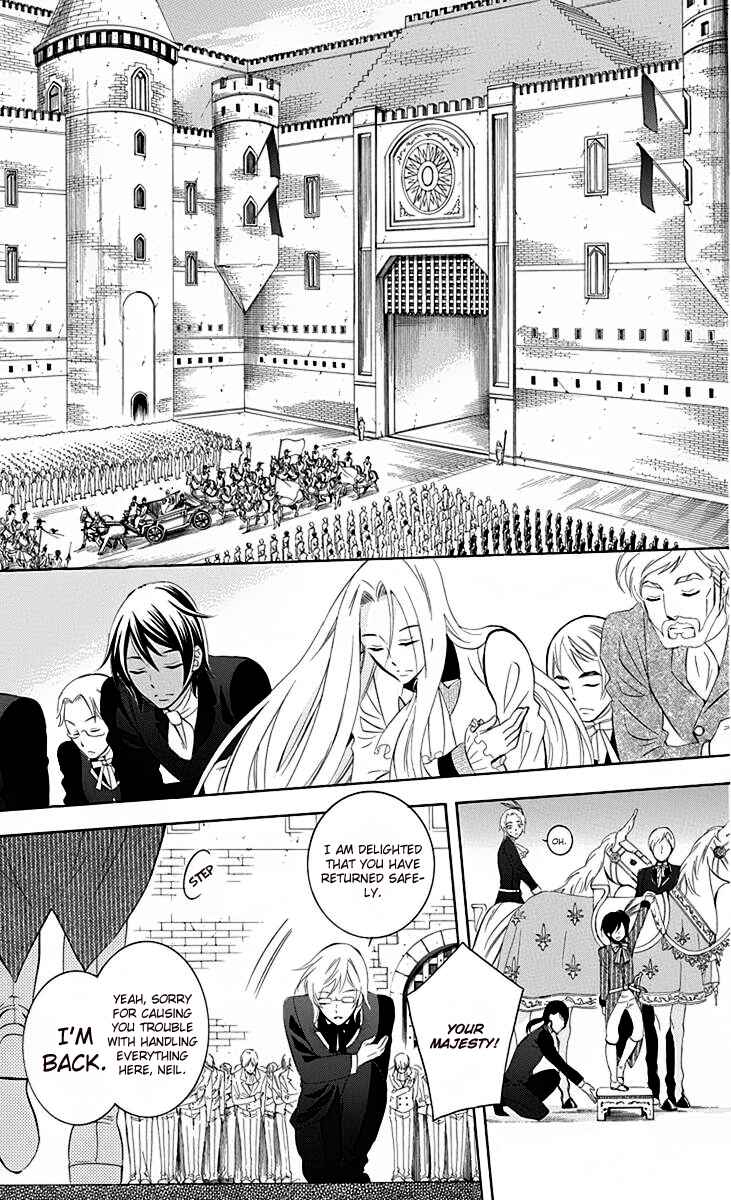 Chapter 69 - Page 12