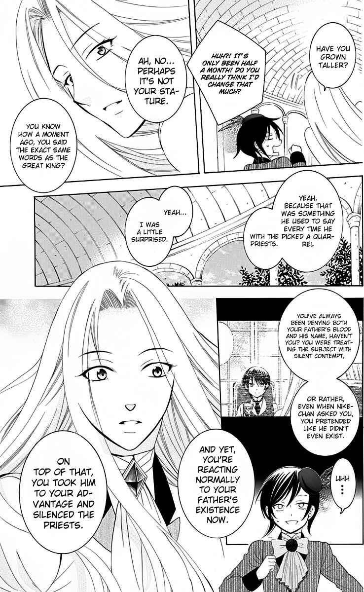 Chapter 69 - Page 20