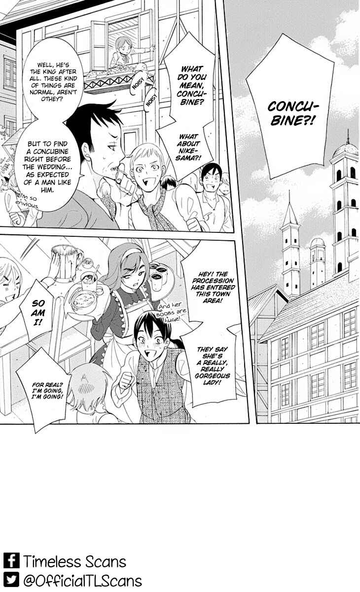 Chapter 69 - Page 4