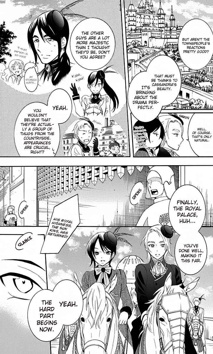 Chapter 69 - Page 7