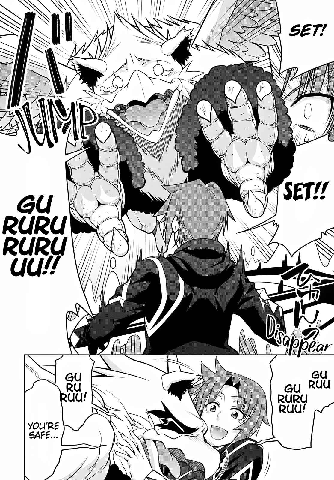 Chapter 62 - Page 16