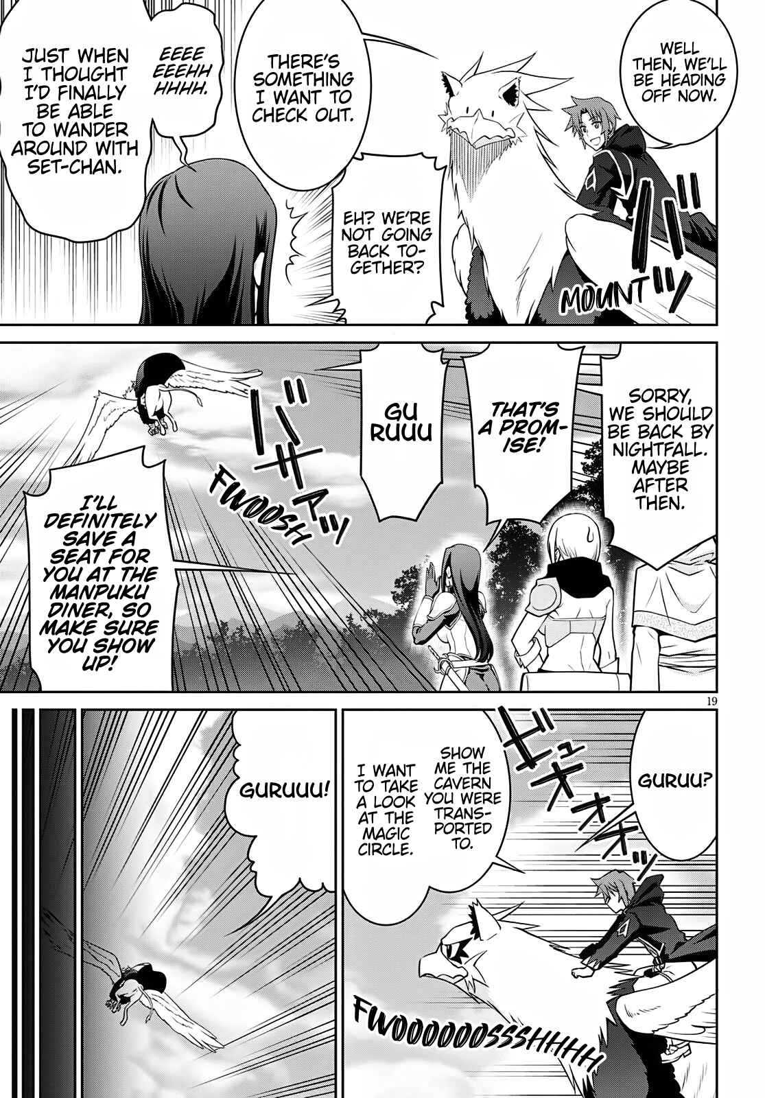 Chapter 62 - Page 19