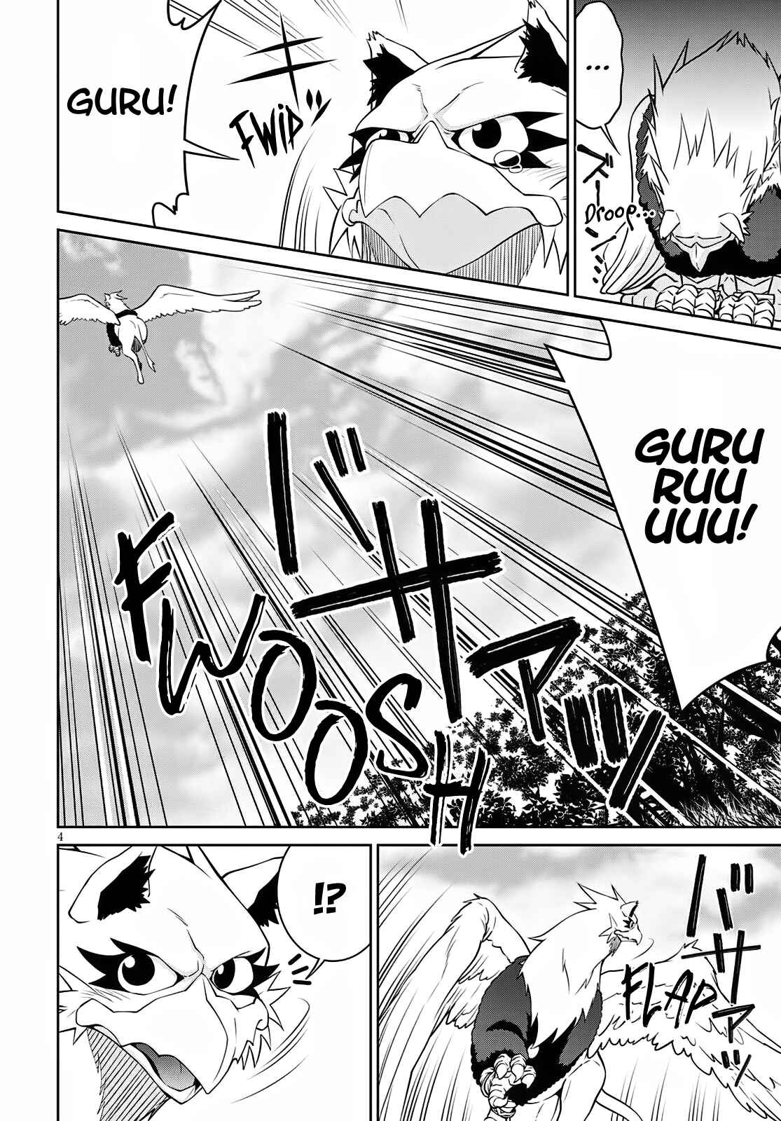 Chapter 62 - Page 4