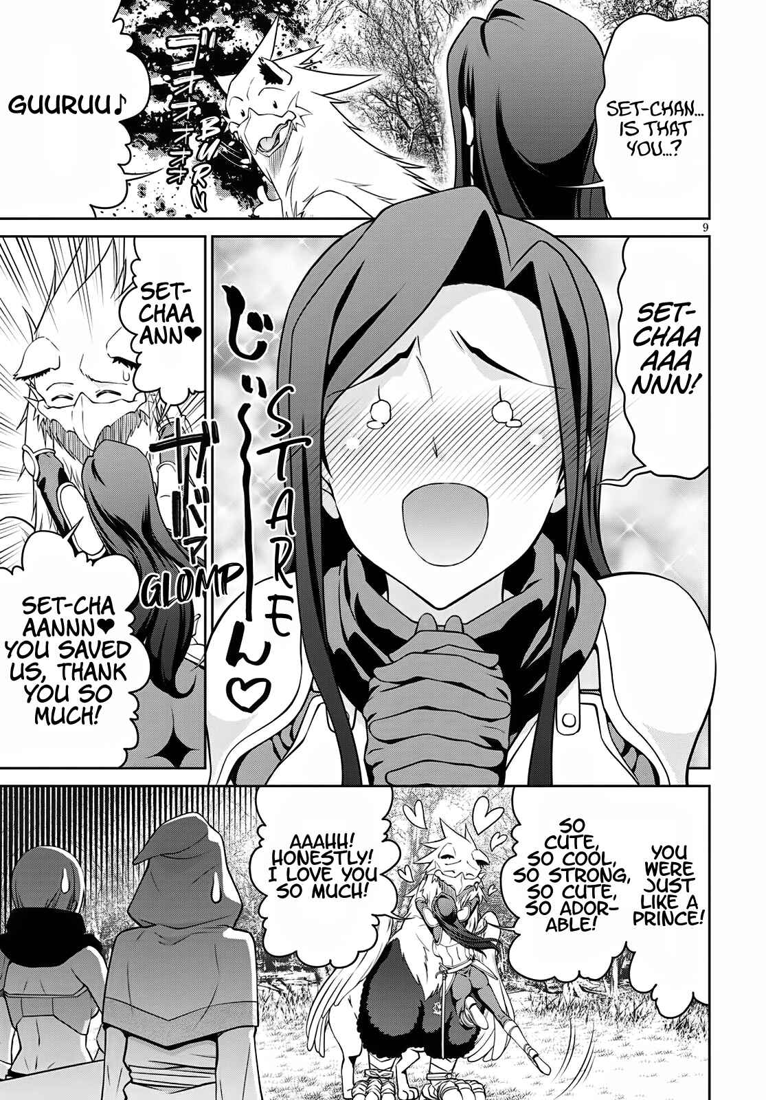 Chapter 62 - Page 9
