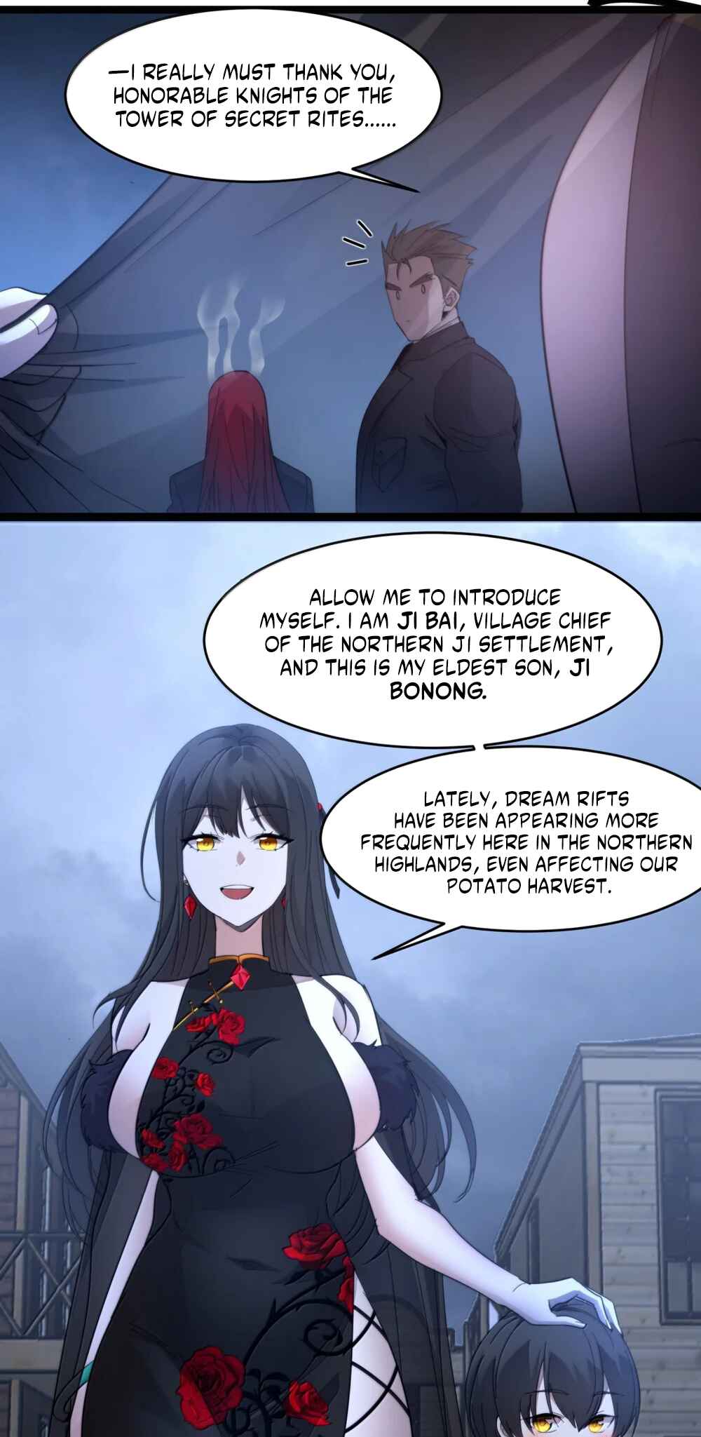 Chapter 173 - Page 17