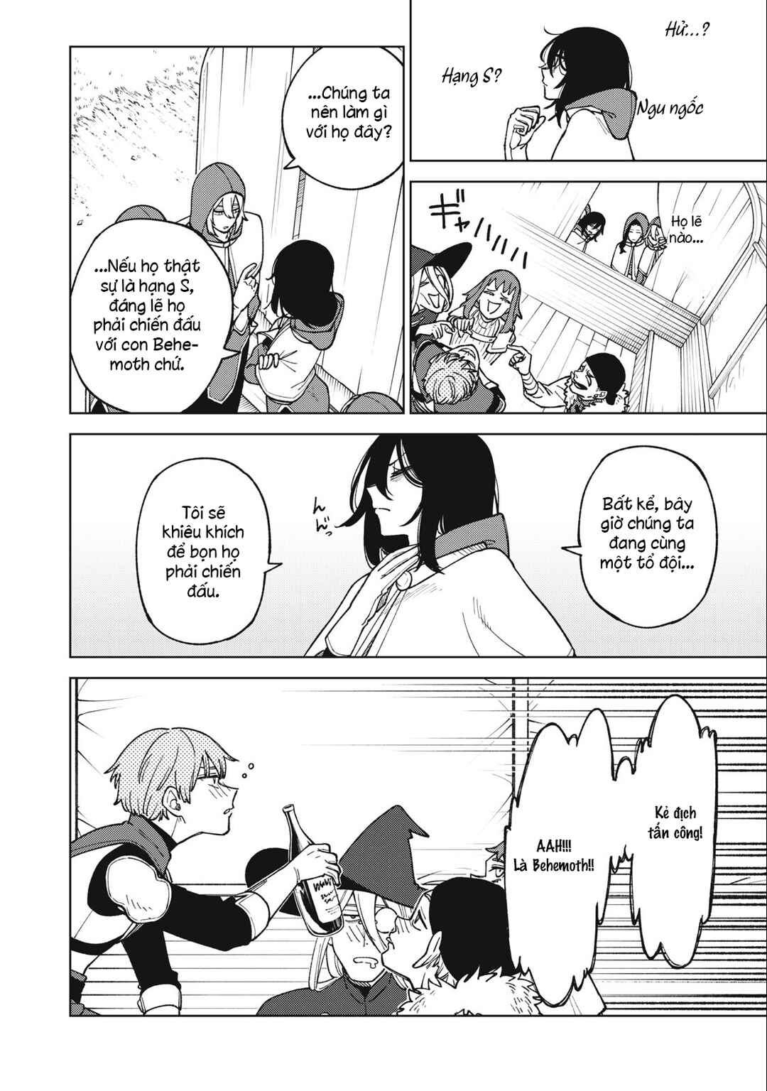 Chapter 20.1 - Page 14