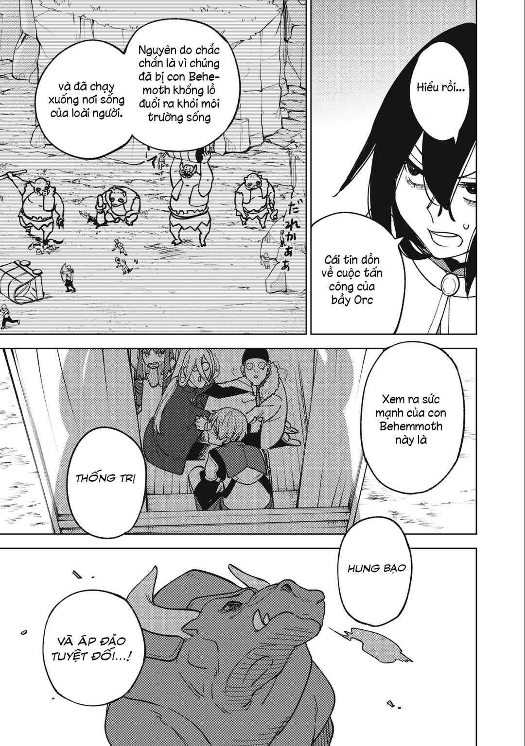 Chapter 20.1 - Page 17