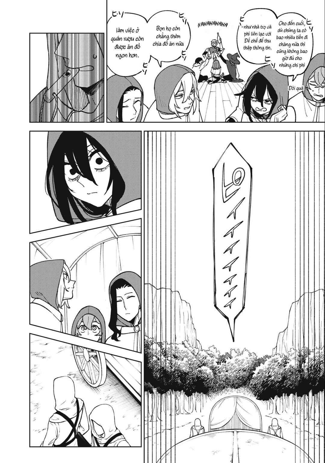 Chapter 20.1 - Page 8