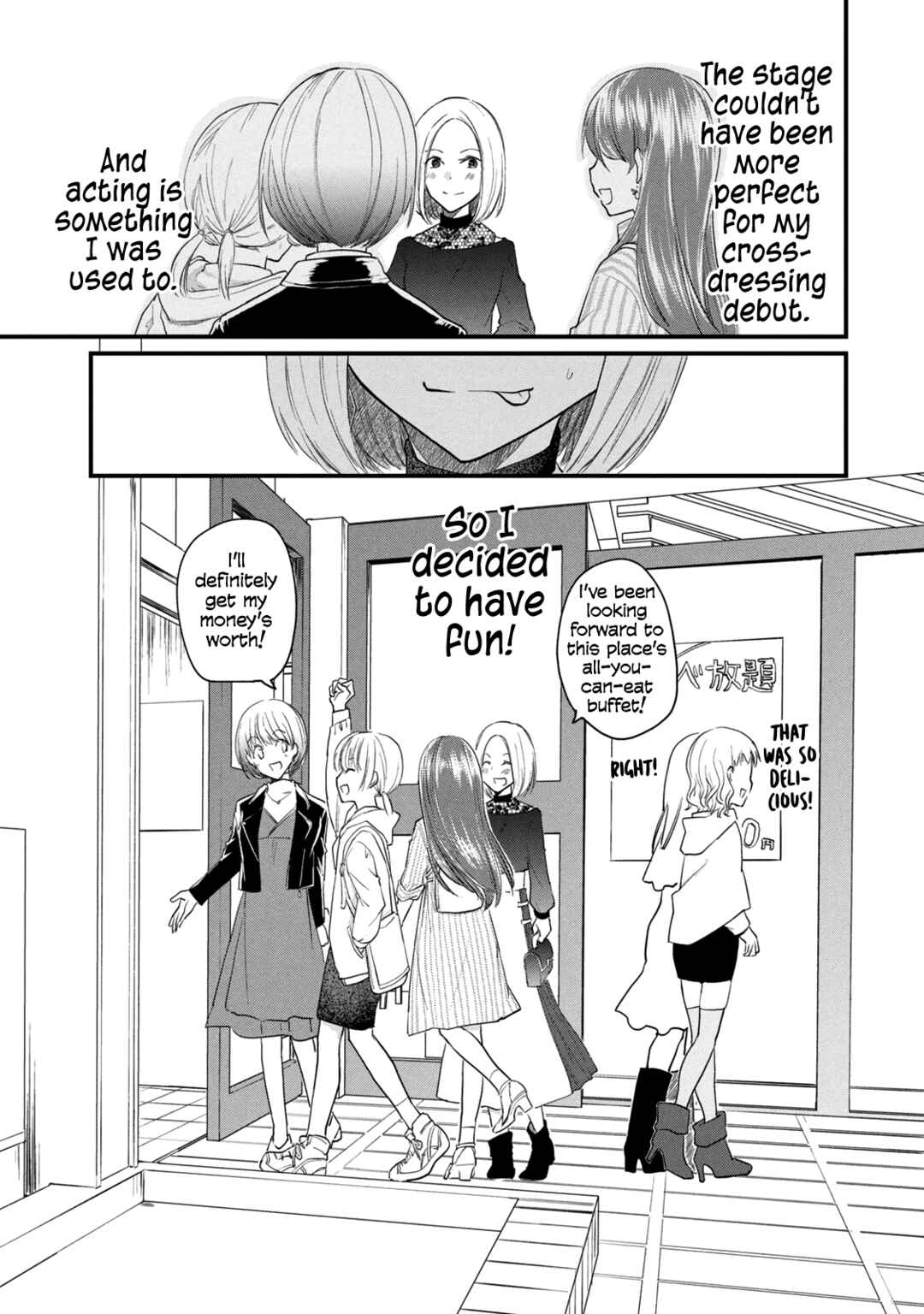 Chapter 21.5 - Page 14
