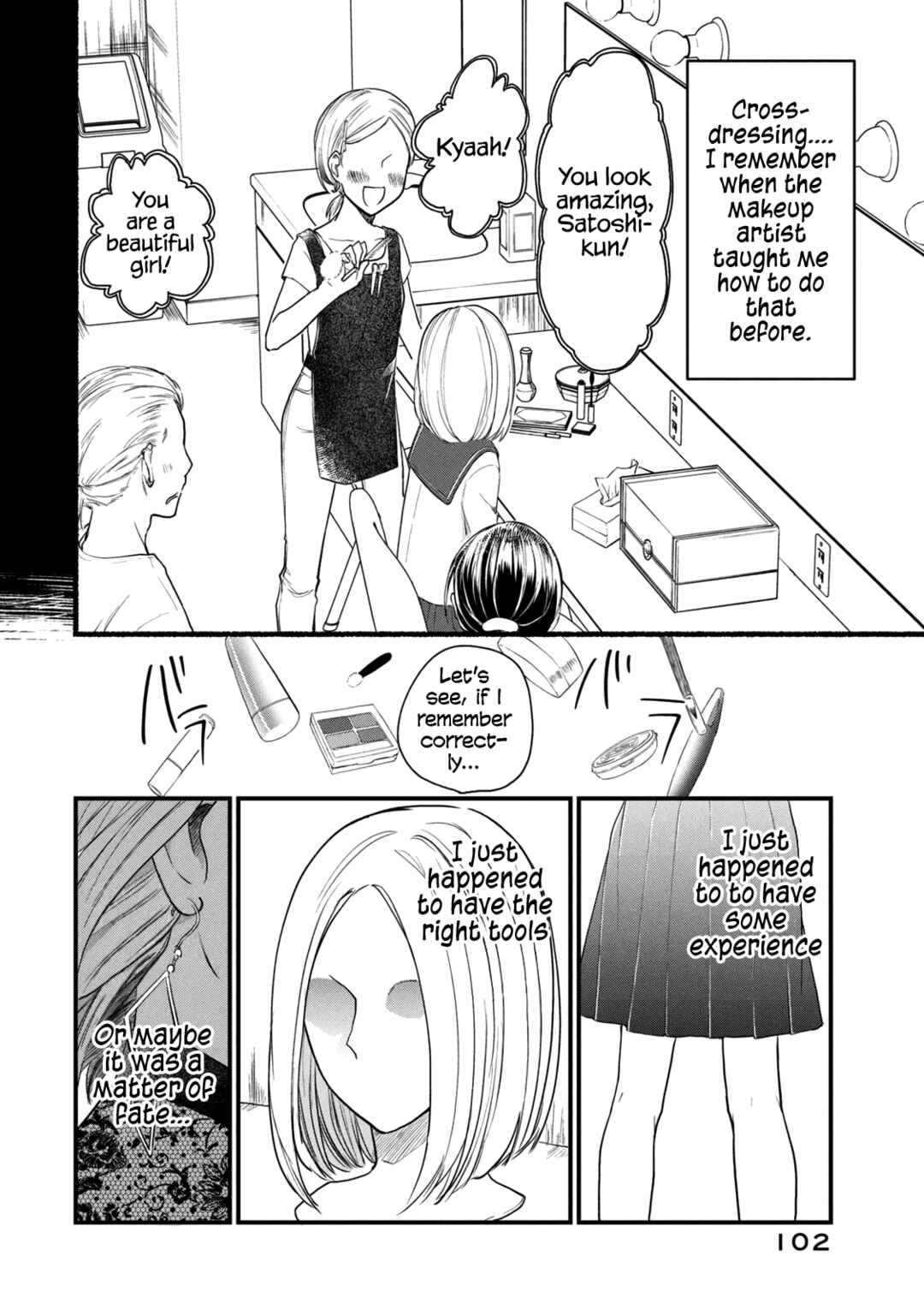 Chapter 21.5 - Page 3