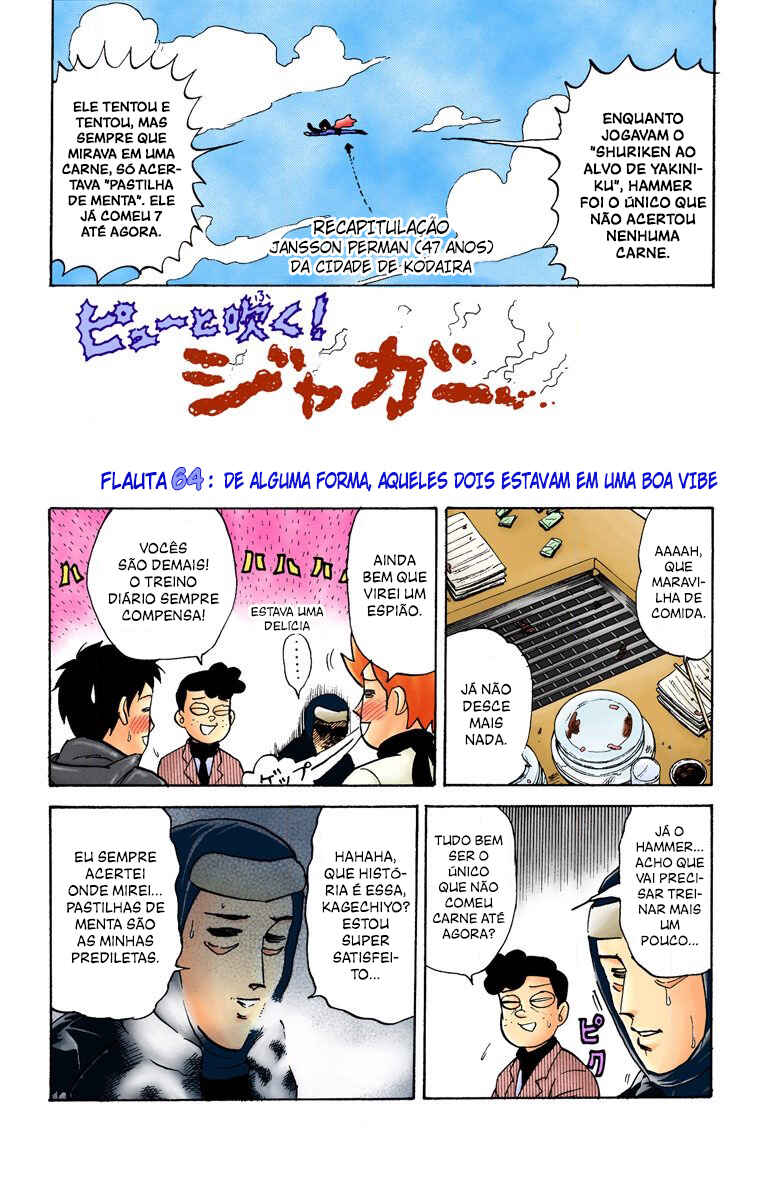Chapter 64 - Page 2