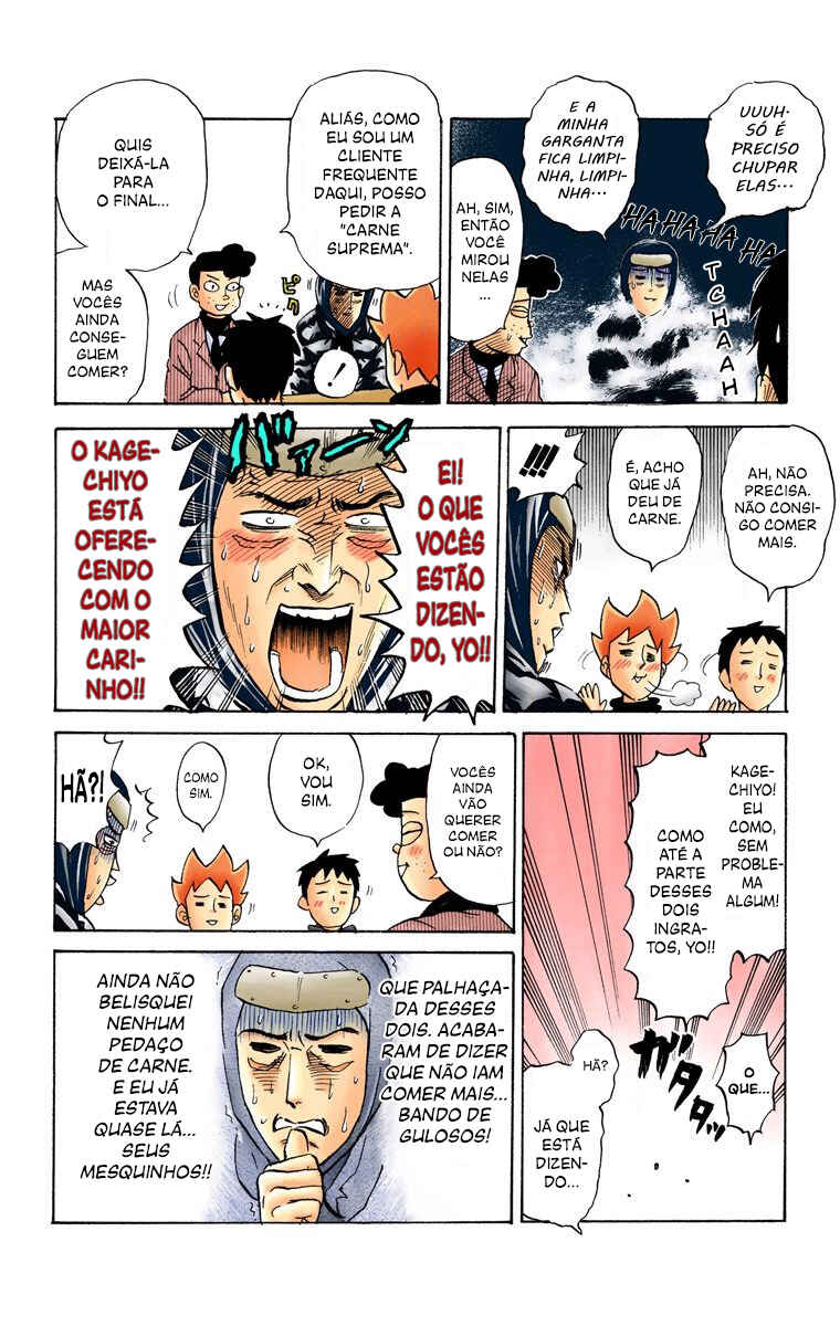 Chapter 64 - Page 3