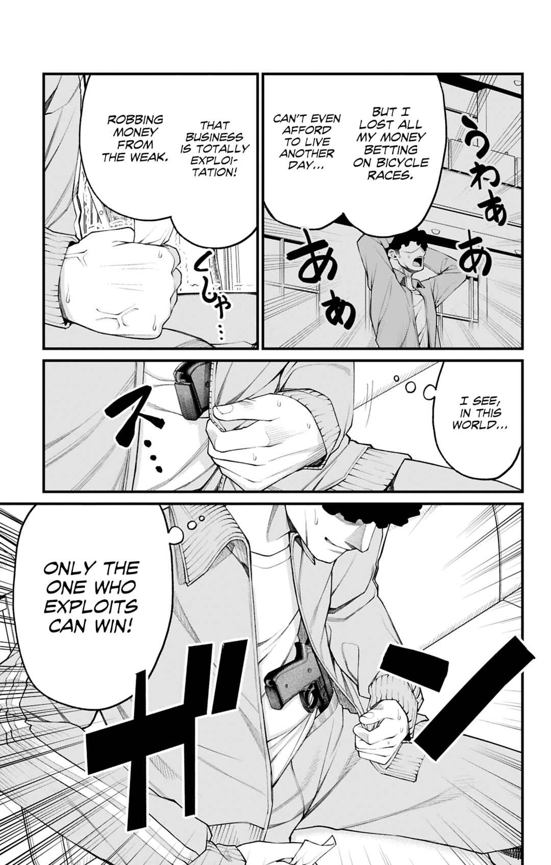 Chapter 28 - Page 5
