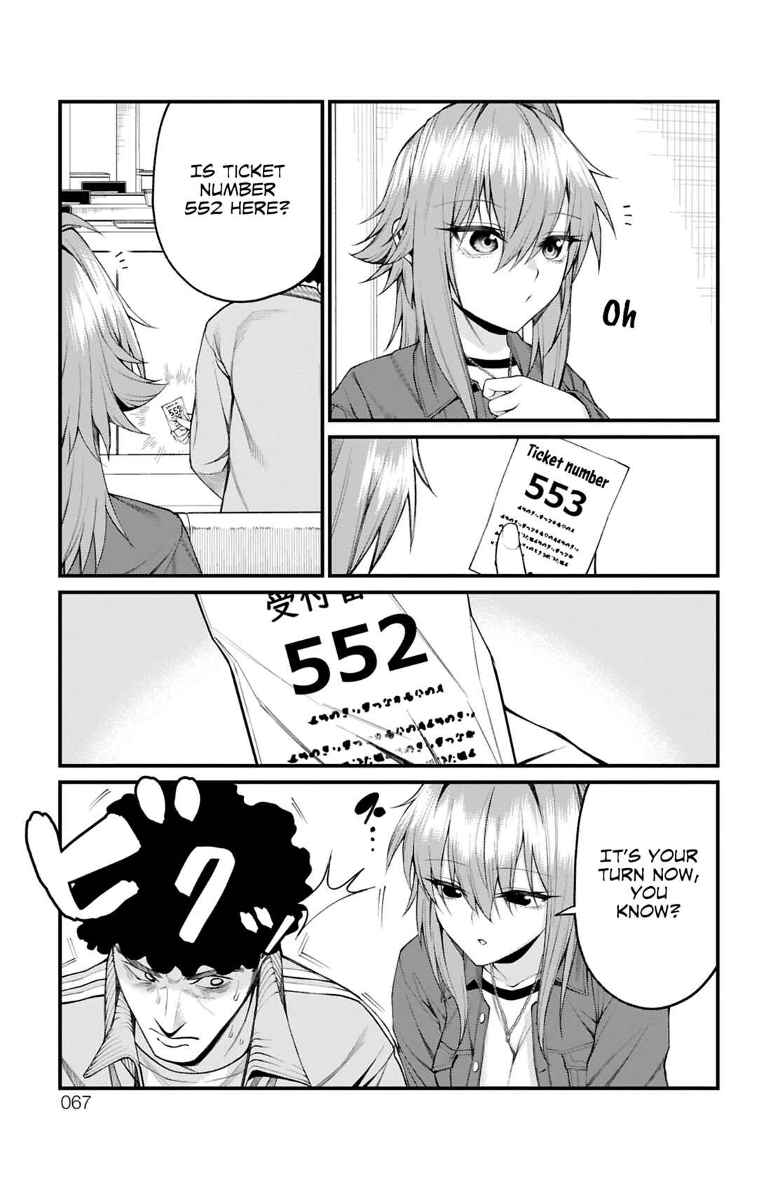 Chapter 28 - Page 7