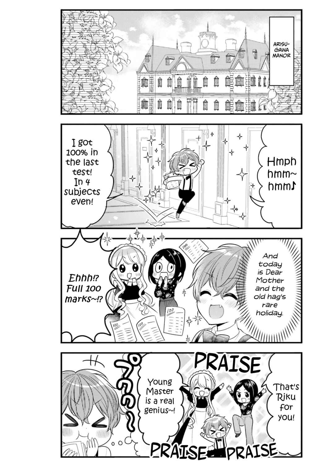Chapter 33 - Page 2