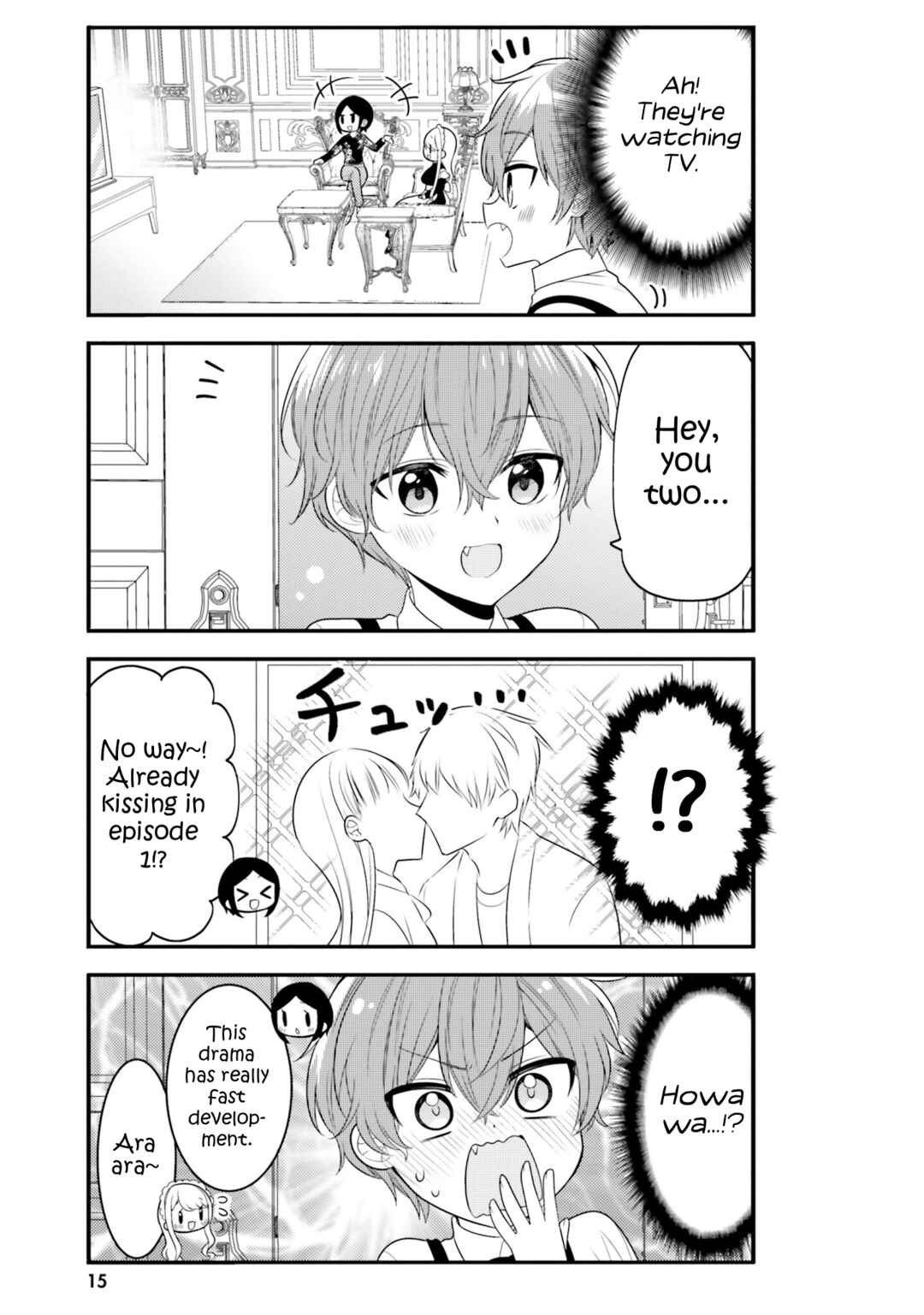 Chapter 33 - Page 3
