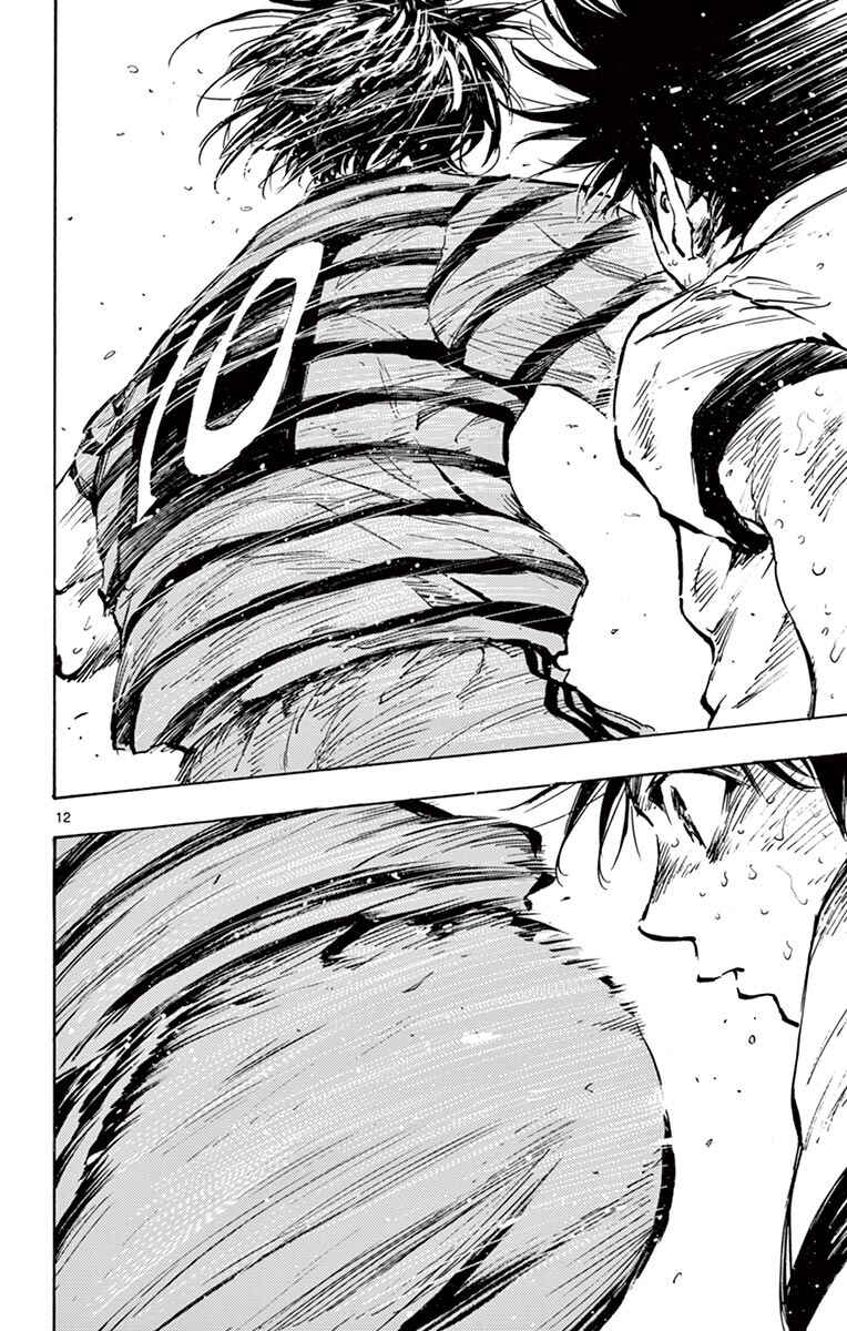 Chapter 280 - Page 12