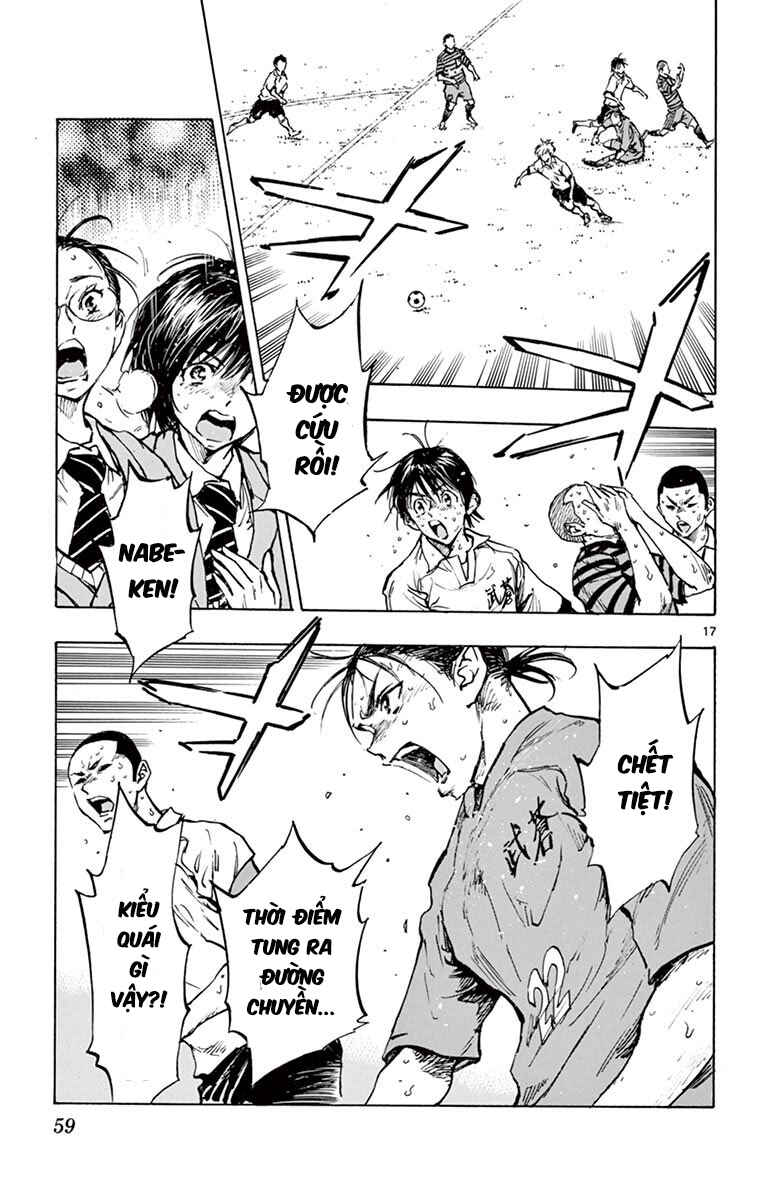 Chapter 280 - Page 17