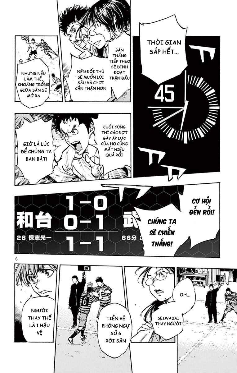 Chapter 280 - Page 6