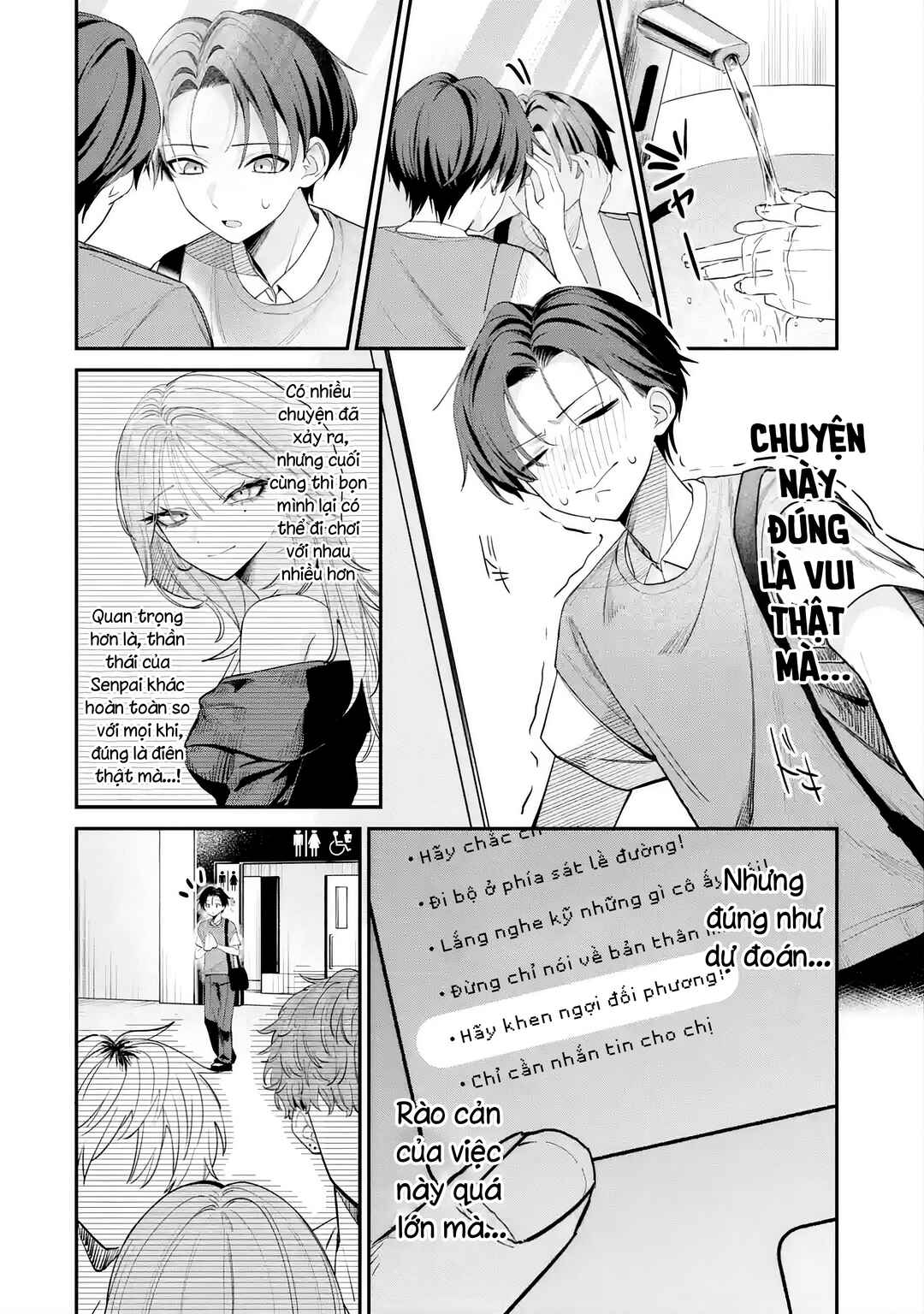 Chapter 11 - Page 3