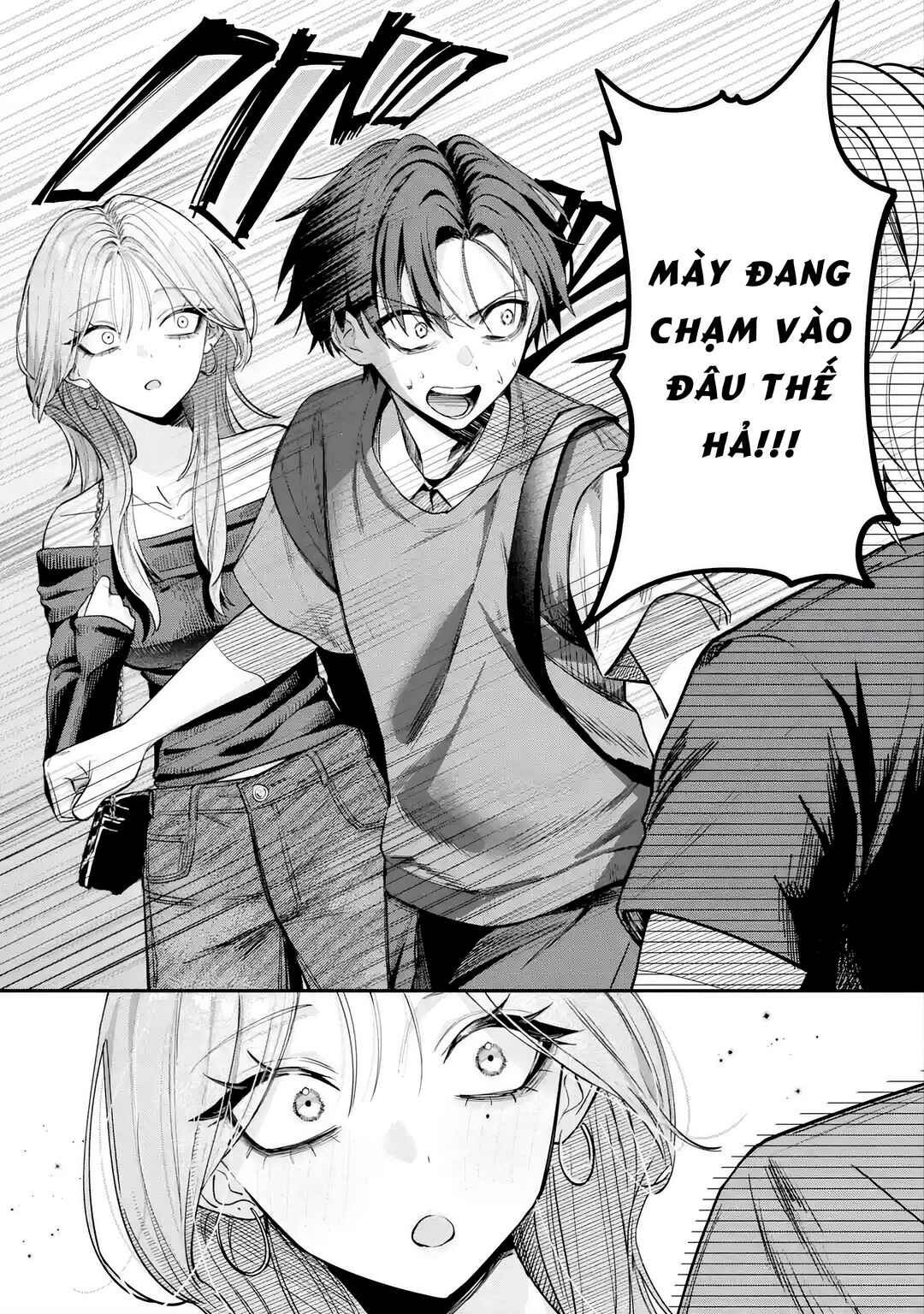 Chapter 11 - Page 7