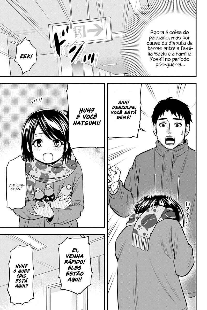 Chapter 73 - Page 12