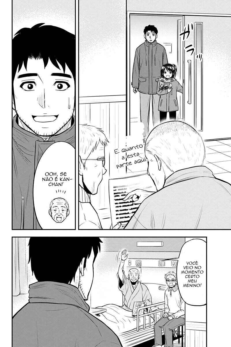 Chapter 73 - Page 13