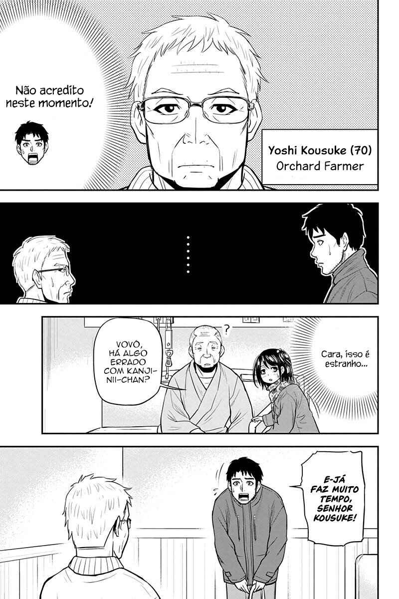 Chapter 73 - Page 14
