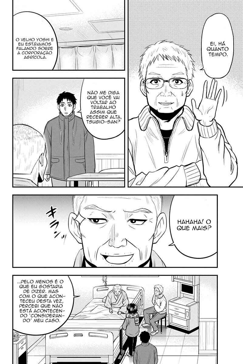 Chapter 73 - Page 15
