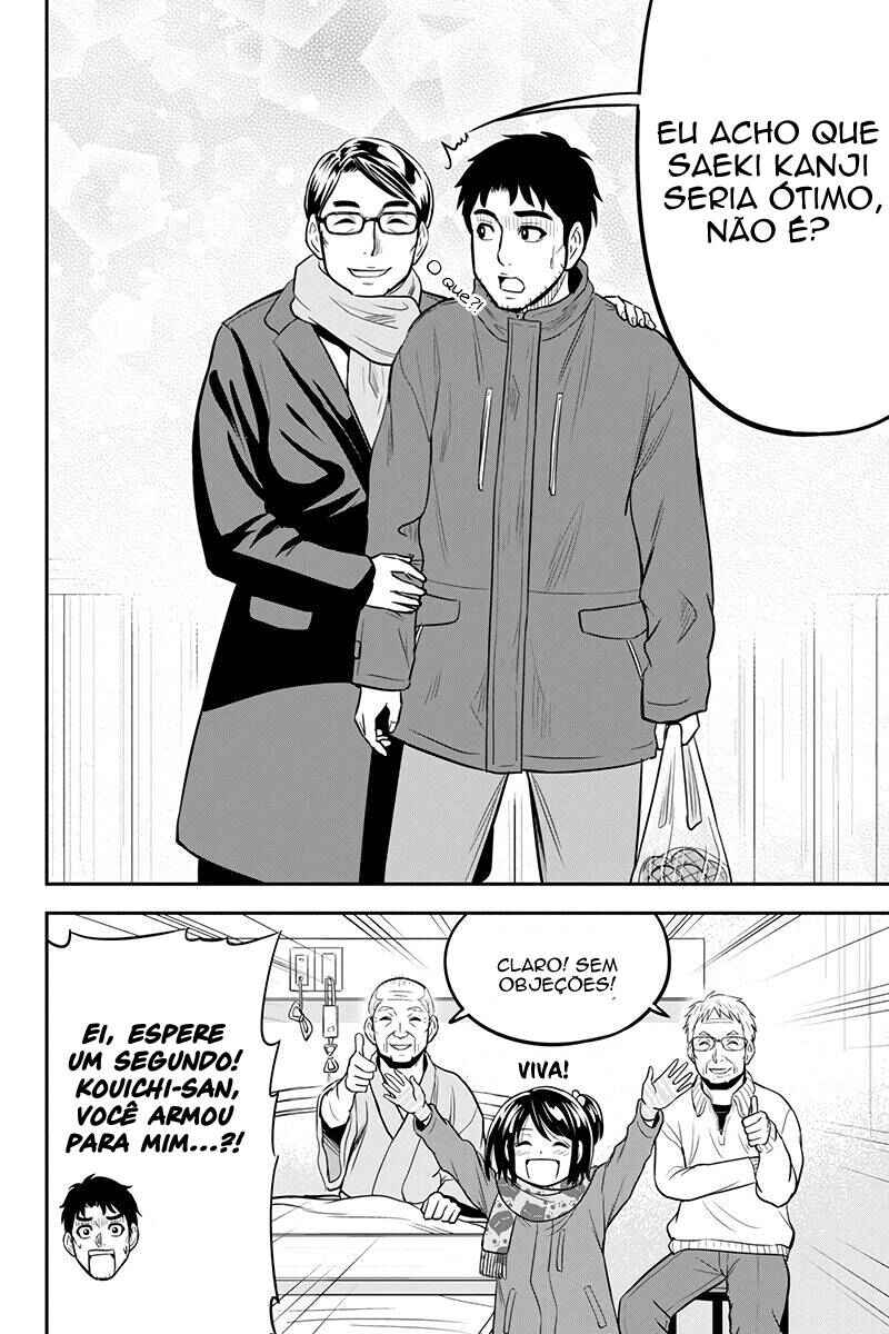 Chapter 73 - Page 19