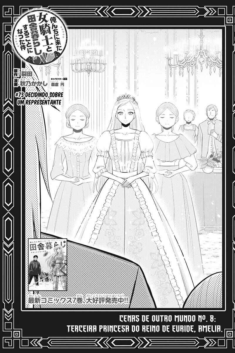 Chapter 73 - Page 2