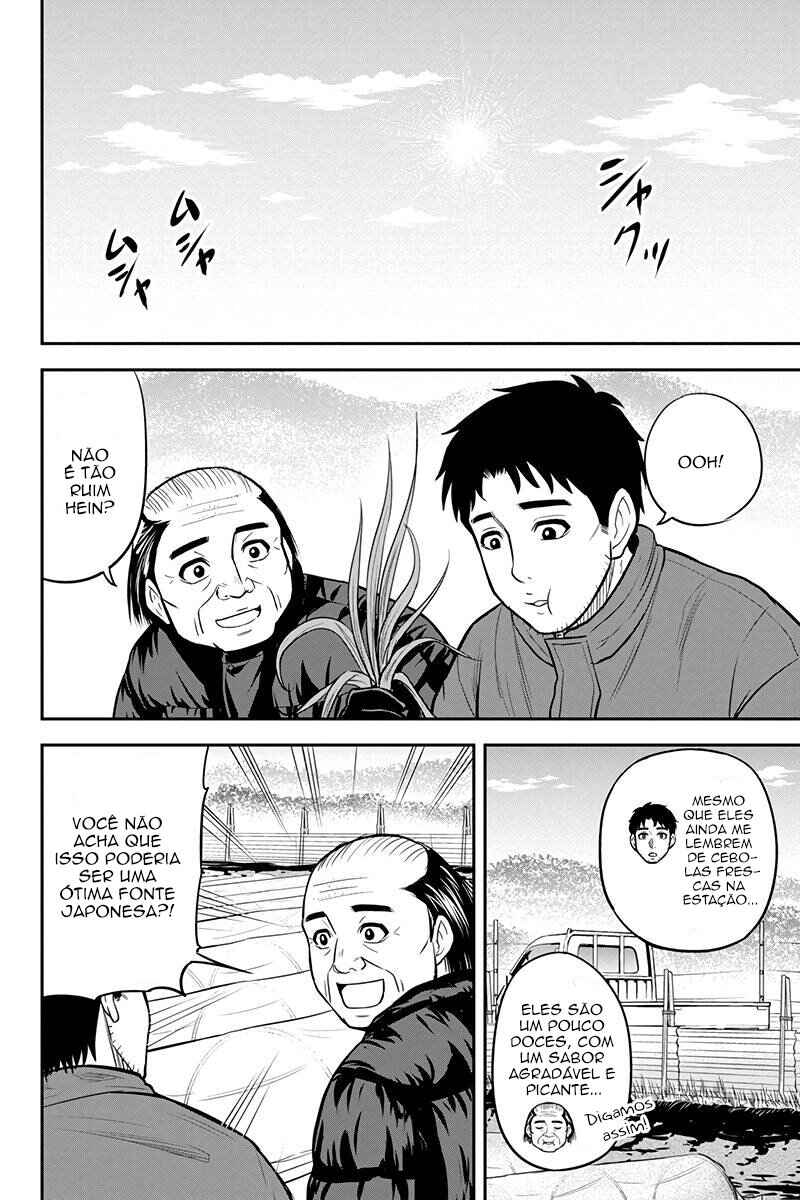 Chapter 73 - Page 5