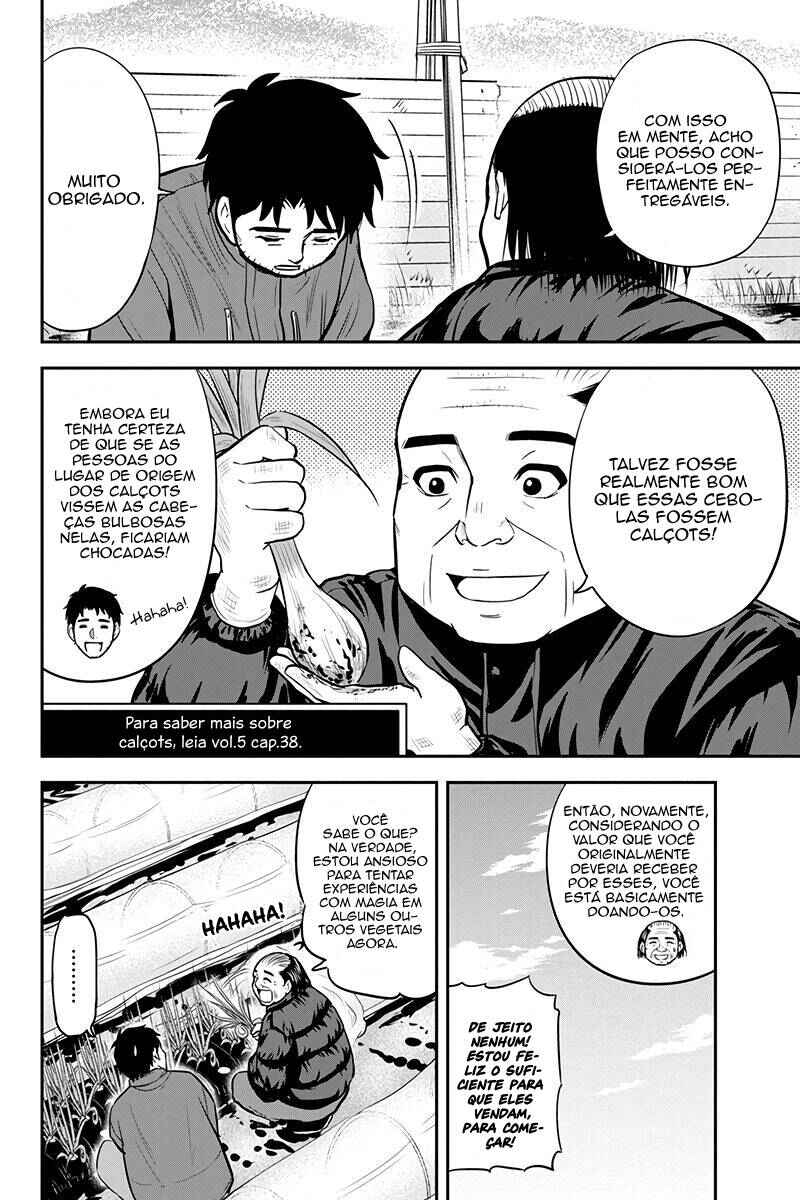 Chapter 73 - Page 7