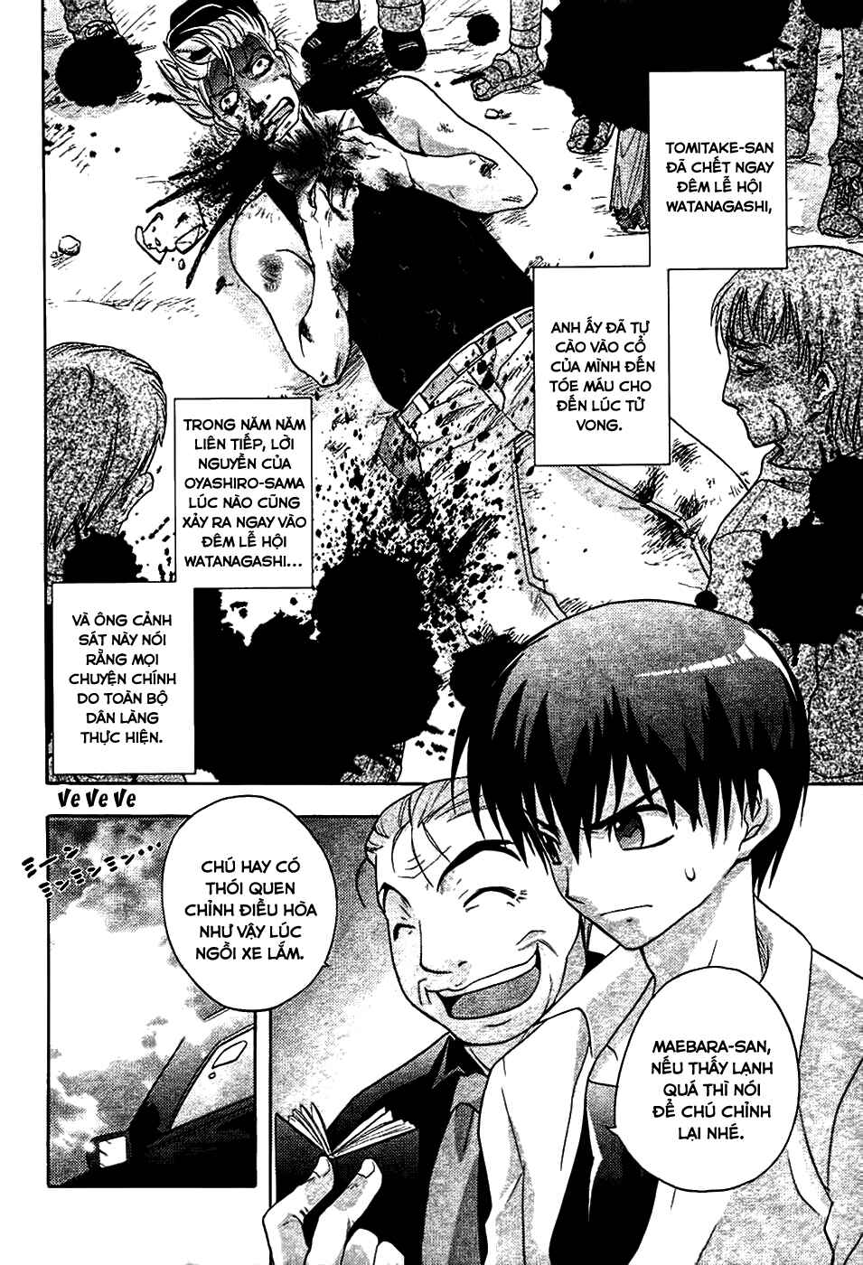 Chapter 3 - Page 3